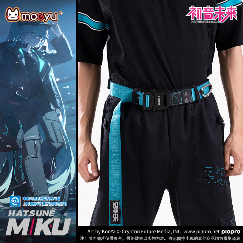 新しいアニメ初音ミクかわいいフィギュアベルト機能シリーズライ - My Hero Academia Belt のレビューと価格