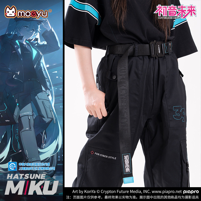 新しいアニメ初音ミクかわいいフィギュアベルト機能シリーズライ - My Hero Academia Belt のレビューと価格