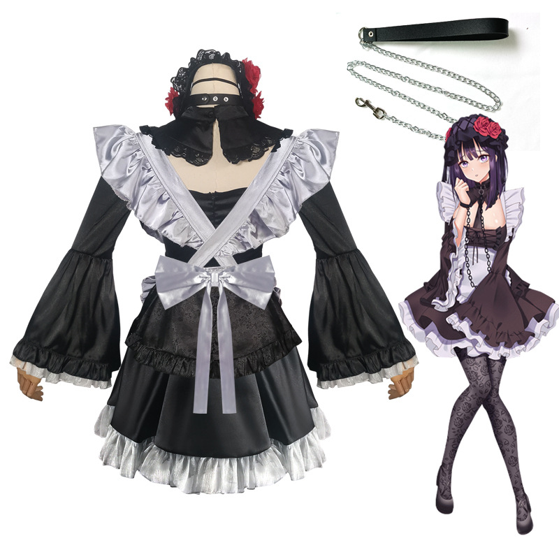 2026 マイドレスアップダーリン 黒江雫 コスプレ衣装 北 - Anime Marin Cosplay のレビューと価格