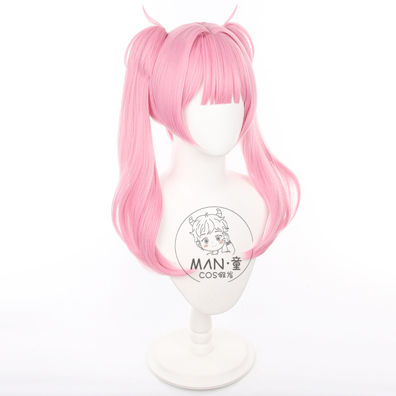 リンククリック李天熙コスプレウィッグロングヘア取り外し可能な - Anime Cosplay Link のレビューと価格
