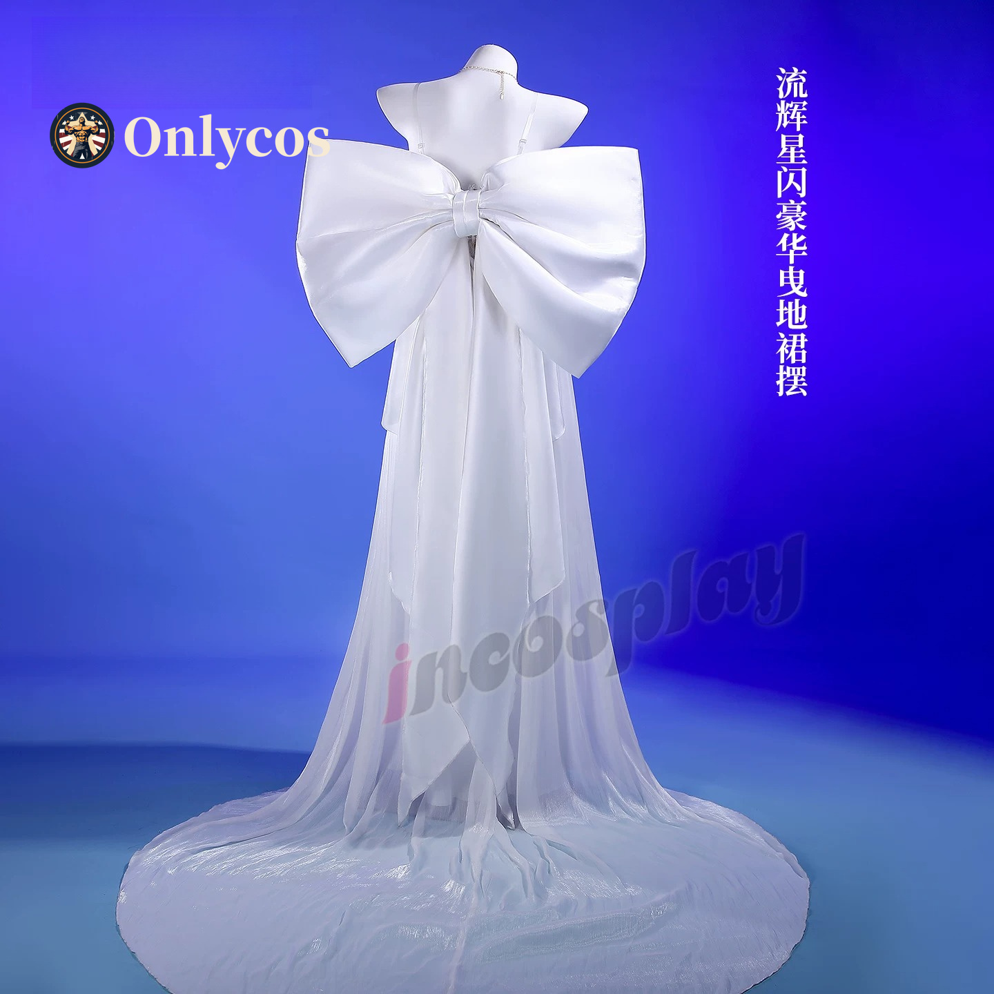 セーラームーン女王セレニティコスプレ衣装ロリータドレスプリン - Anime Cosplay Dress のレビューと価格