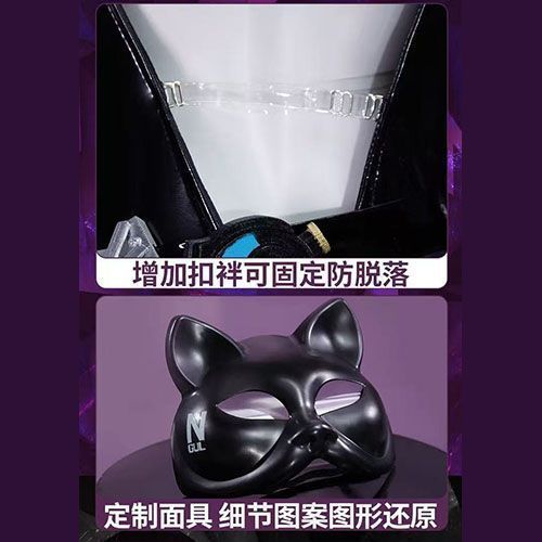 WHH アニメニッケクエンシーコスプレ衣装黒のボディスーツマ - Anime Cosplay Outfits For Women のレビューと価格