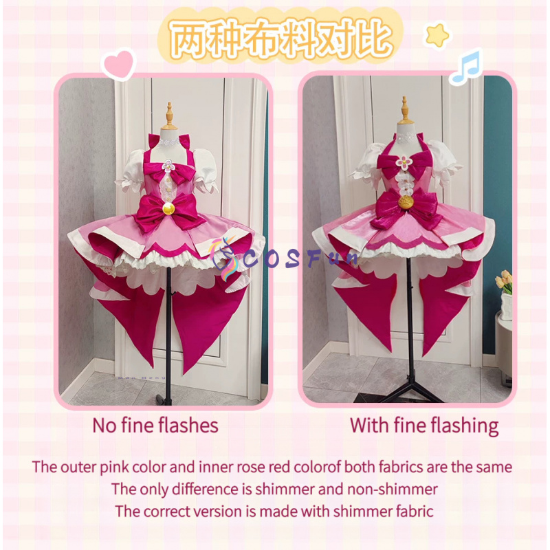 プリキュア春野ハルカコスプレ衣装女性ロリータドレスファンシー - Anime Cosplay Dress For Women のレビューと価格