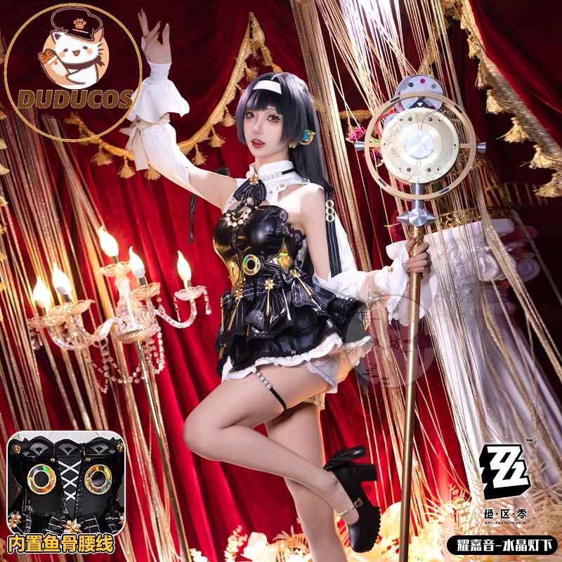 アストラ・ヤオ コスプレ衣装 ゲーム ゼノレス・ゾーン・ゼロ - Anime Cosplay Zzz のレビューと価格