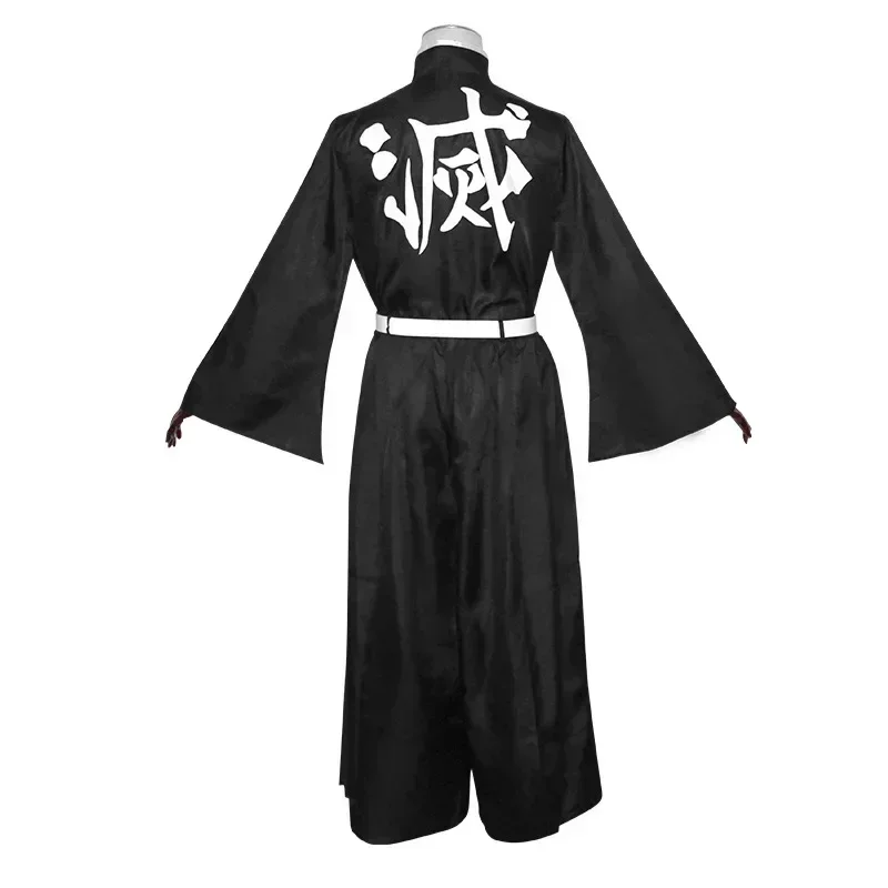 アニメキャラクター 時透無一郎 コスプレ衣装 制服 ウィッグ - Anime Cosplay Mujer のレビューと価格