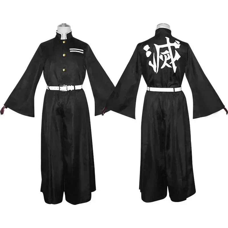 アニメキャラクター 時透無一郎 コスプレ衣装 制服 ウィッグ - Anime Cosplay Mujer のレビューと価格