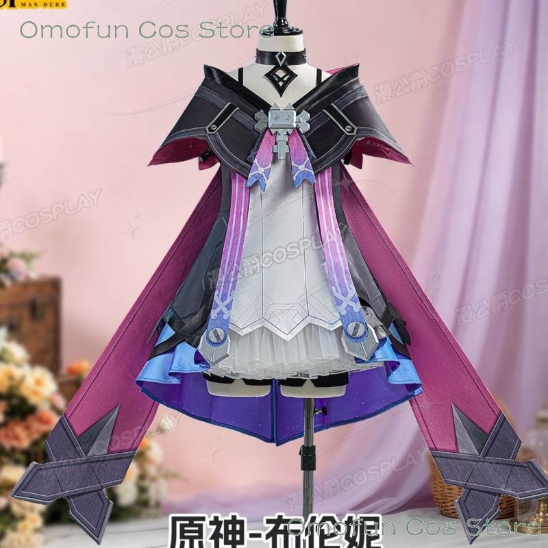 原神インパクトプルーンコスプレ衣装ウィッグ高品質カスタマイズ - Quality Anime Cosplay のレビューと価格