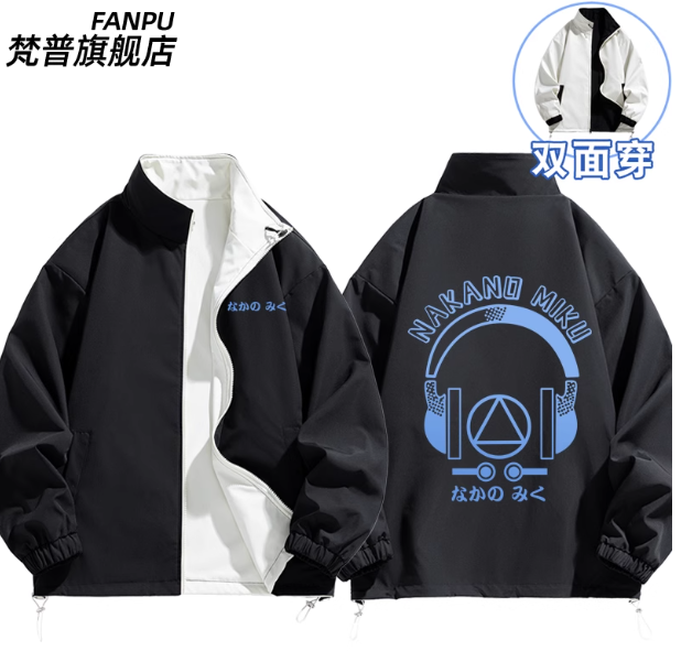 五等分の花嫁 中野美月 リバーシブル フード付きパーカー コ - Quintuplets Anime Cosplay のレビューと価格