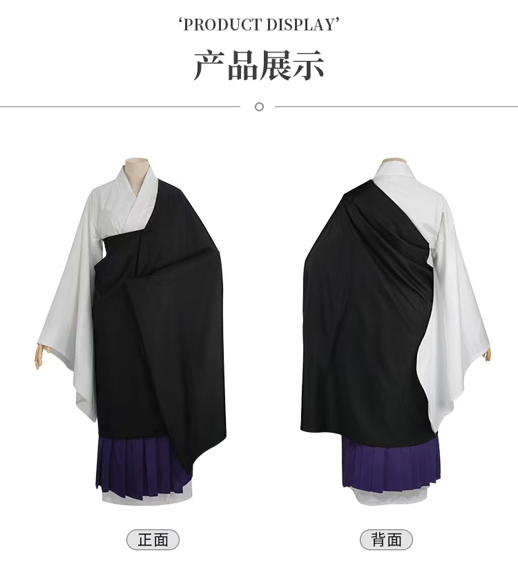 ウラウメ 呪術廻戦 コスプレセット - モンクローブ スカー - Anime Cosplay Jujutsu Kaisen のレビューと価格
