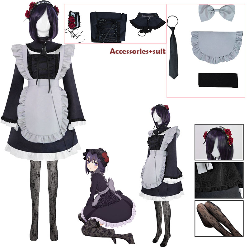 コミックマイドレスアップダールコスプレ衣装北川マリンガールウ - Anime Marin Cosplay のレビューと価格