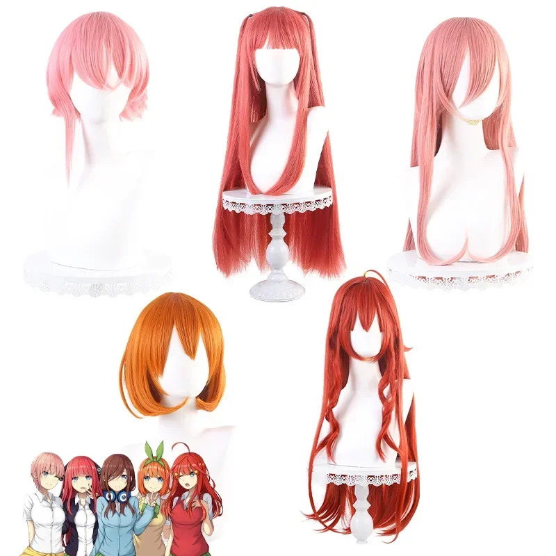 五等分の花嫁 コスプレウィッグ 五等分の花嫁 中野一花 中野 - Quintuplets Anime Cosplay のレビューと価格