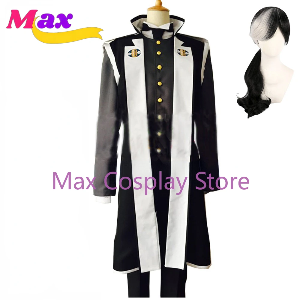 マックス アニメ デュアル デスティニーズ サイモン ブラッ - Anime Cosplay Nz のレビューと価格