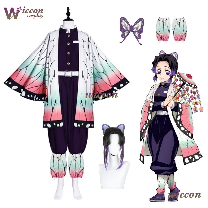 COSC アニメ胡蝶しのぶコスプレ衣装刺繍 SR 品質 TR - Quality Anime Cosplay のレビューと価格