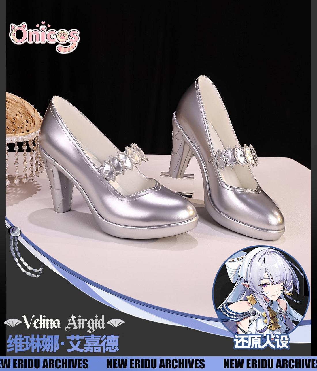 ZZZ Zenless Zone Zero ベリナ・エアギッ - Anime Cosplay Zzz のレビューと価格