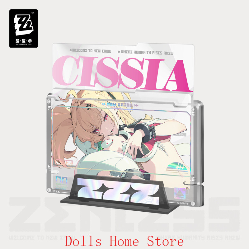 公式アニメ ZZZ Zenless Zone Zero シシ - Anime Cosplay Zzz のレビューと価格