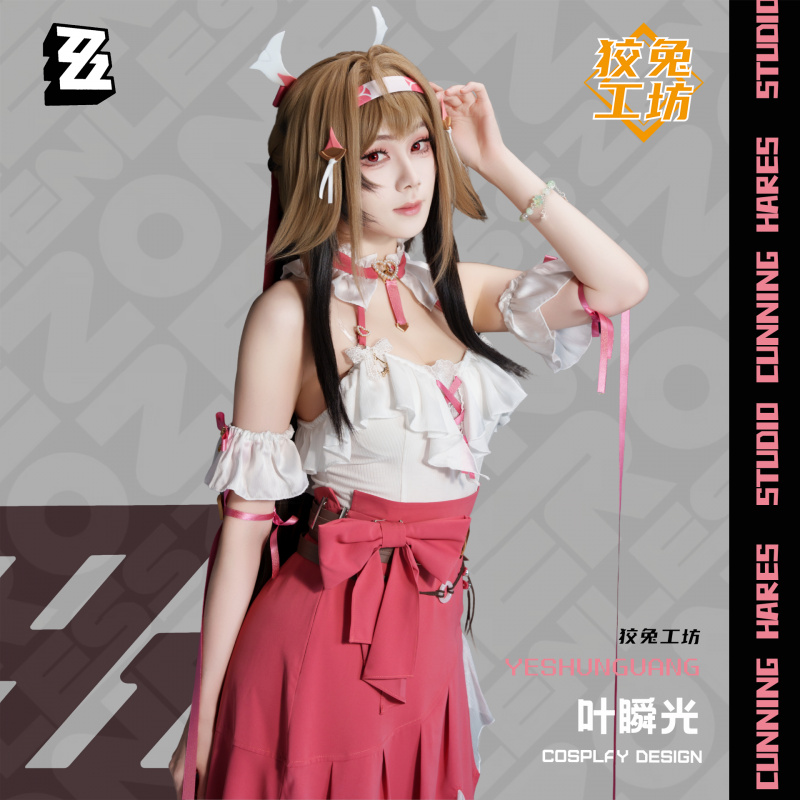 葉勝光 ‌   ZZZ コスプレ衣装 ゲーム ゼノレスゾーン - Anime Cosplay Zzz のレビューと価格