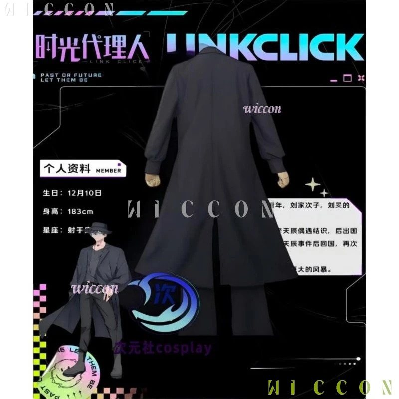 アニメリンククリック S2 劉暁 西洋風コスチューム ブリド - Anime Cosplay Link のレビューと価格
