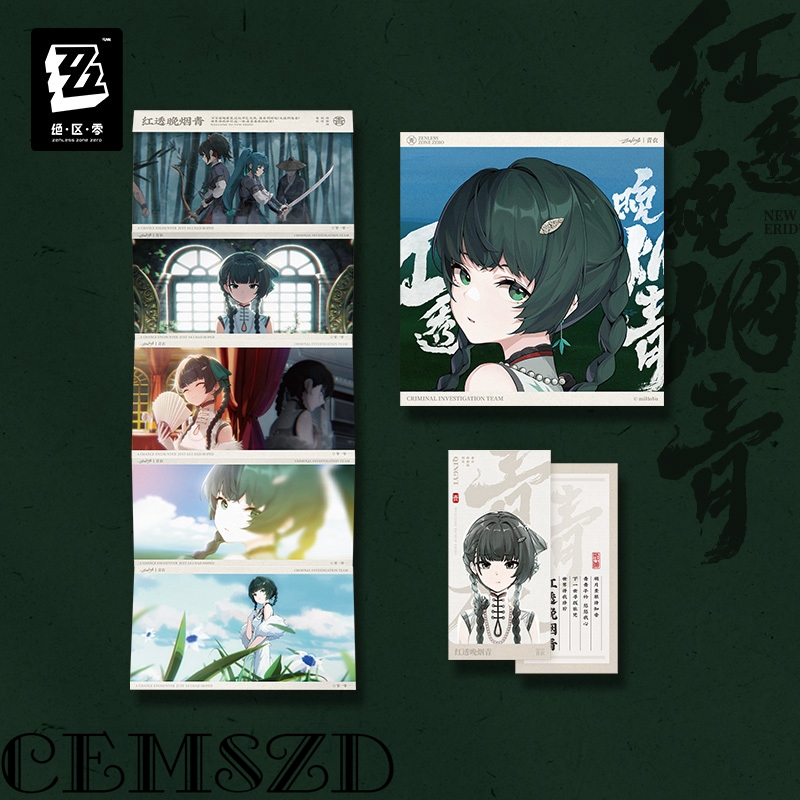 【正規品】MiHoYoゲーム Zenless Zone Ze - Anime Cosplay Zzz のレビューと価格