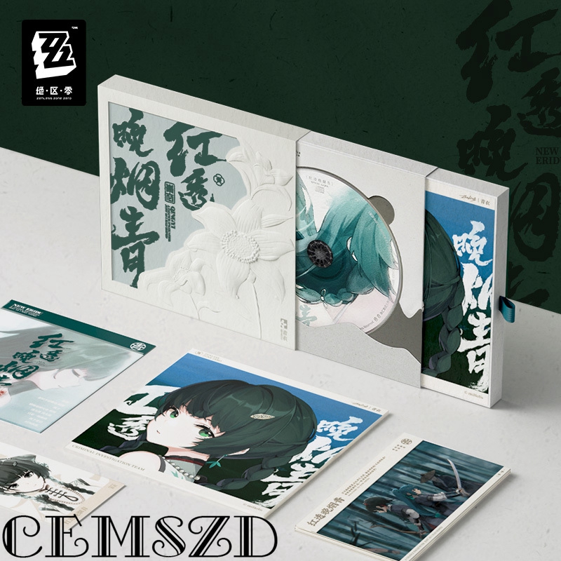 【正規品】MiHoYoゲーム Zenless Zone Ze - Anime Cosplay Zzz のレビューと価格