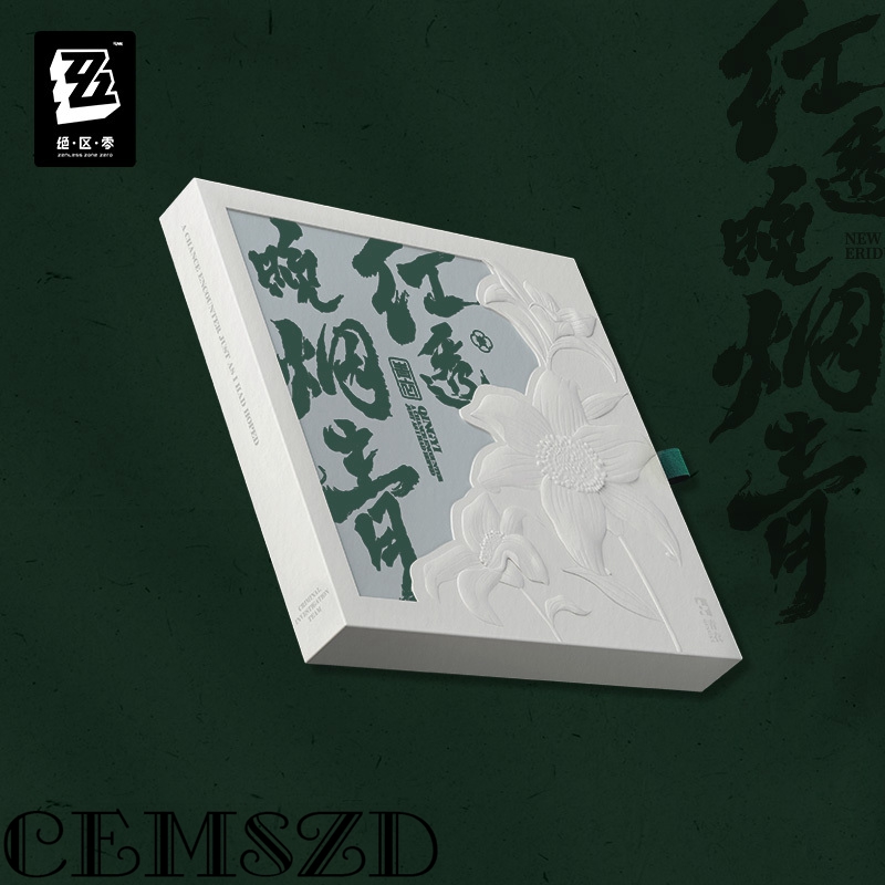 【正規品】MiHoYoゲーム Zenless Zone Ze - Anime Cosplay Zzz のレビューと価格