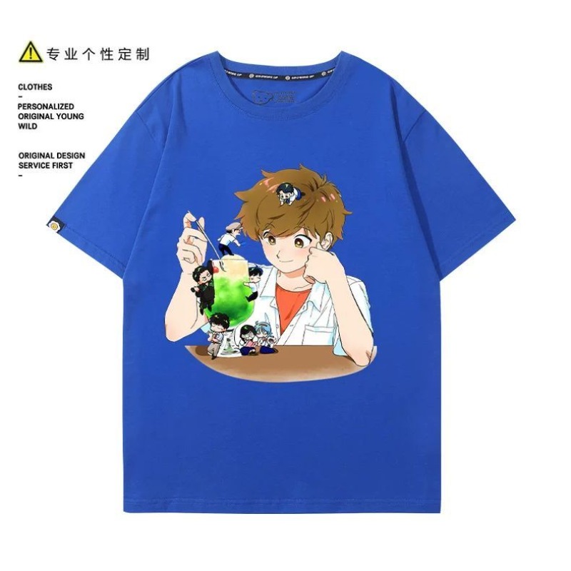 頑張れ、中村！ ナカムラ・オクト・ヒロセ・アイキ Tシャツ漫 - Anime Cosplay Outfits For Women のレビューと価格