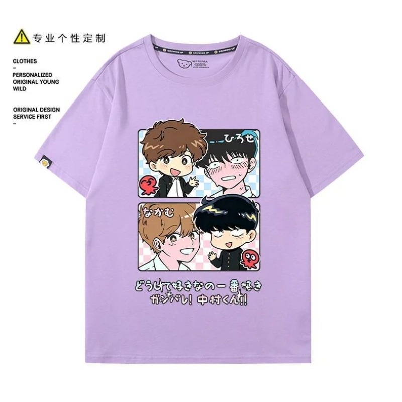 頑張れ、中村！ ナカムラ・オクト・ヒロセ・アイキ Tシャツ漫 - Anime Cosplay Outfits For Women のレビューと価格