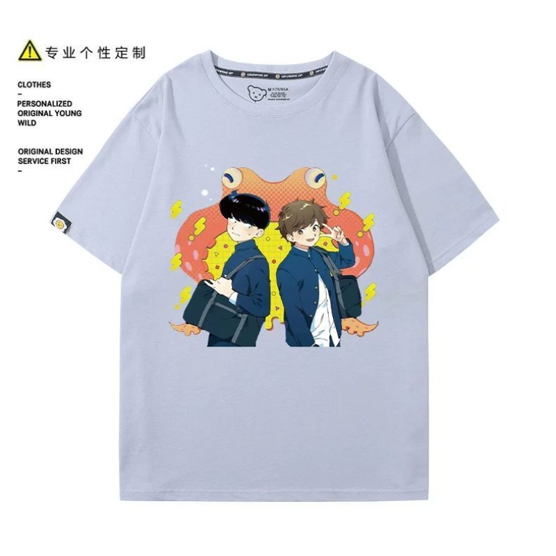 頑張れ、中村！ ナカムラ・オクト・ヒロセ・アイキ Tシャツ漫 - Anime Cosplay Outfits For Women のレビューと価格