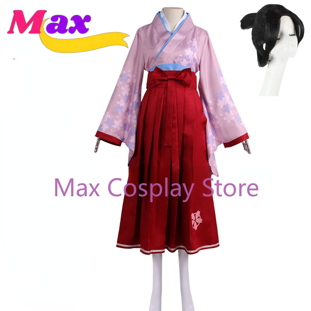 女性のための素敵なクロニクルのコスプレ衣装、最大アニメ、us - Anime Cosplay Nz のレビューと価格