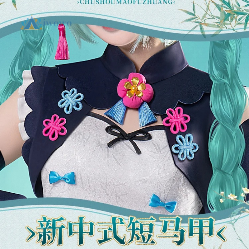 アニメプロジェクトセカイコスプレミク衣装レッドパンダ漢服ドレ - Anime Cosplay Outfits For Women のレビューと価格