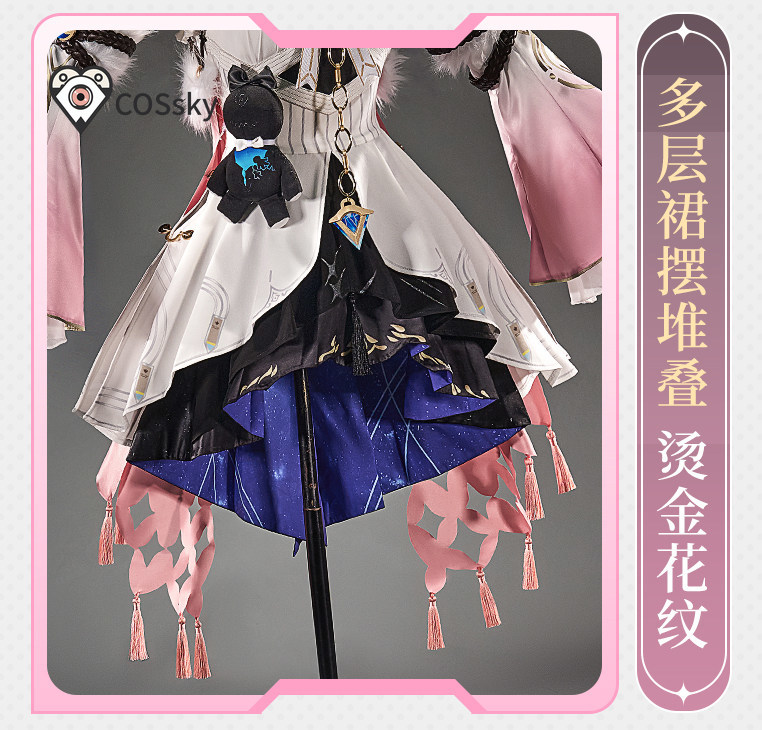 ゲーム Wuthering Waves デニアコスプレ衣装ハ - Quality Anime Cosplay のレビューと価格