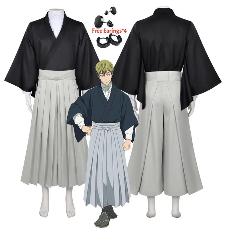 アニメ「呪術廻戦」ゼニン・ナオヤ コスプレ衣装 着物ユニフォ - Anime Cosplay Jujutsu Kaisen のレビューと価格