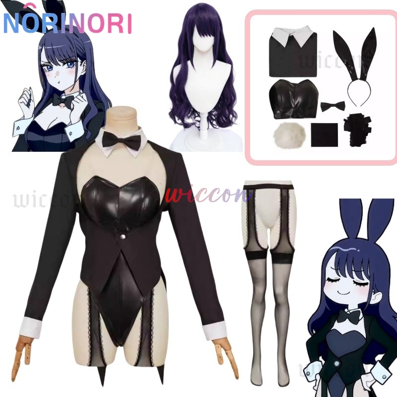 私のドレスアップダーリン S2 セクシーなバニーガールマリン - Anime Marin Cosplay のレビューと価格