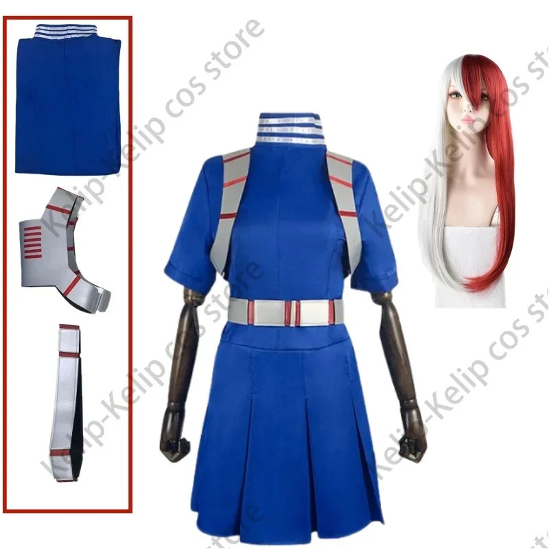LQアニメ僕のヒーローアカデミア轟焦凍コスプレ衣装ブルードレ - My Hero Academia Belt のレビューと価格