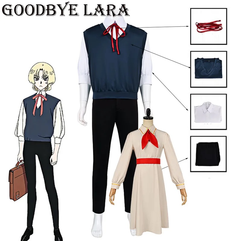 A;3\v,7'd/アニメ「さよならルカ」スクールユニフォー - Anime Cosplay For Couples のレビューと価格
